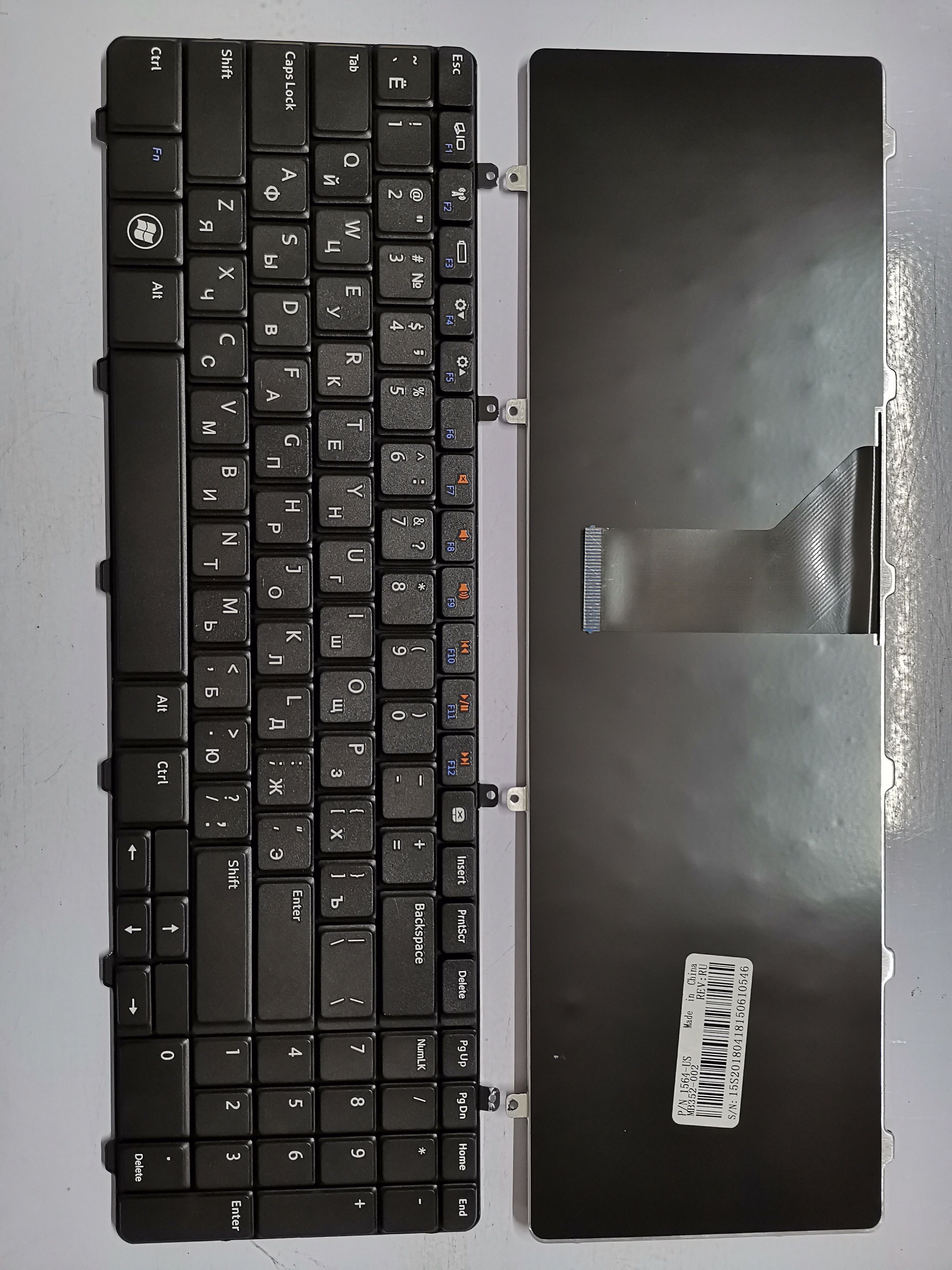 Picture of New Replacement Laptop Keyboard For DELL 1564 BLACK (OEM) RU Layout
